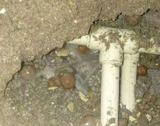 道孚卫生间防水的报价